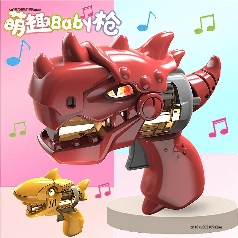 

Мультяшный динозавр Акула маленький Q пистолет электрический маленький пистолет искусственная Музыка Мини восемь тонов детская конфетная игрушка Рождественский подарок