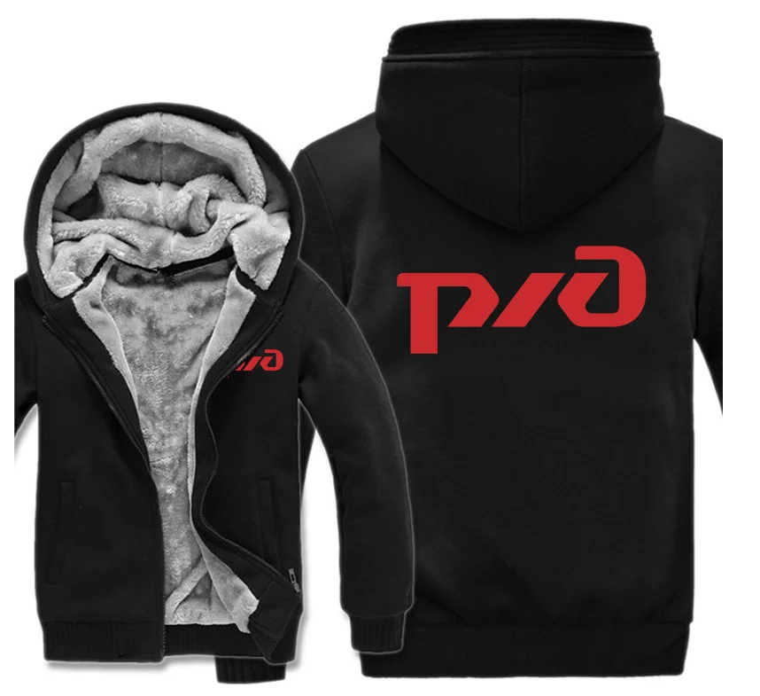

2022 New Russian Railways logo Hoodies Camouflage sleeve Pullover Winter Jacket Sweatshirts Long Sleeve Coat