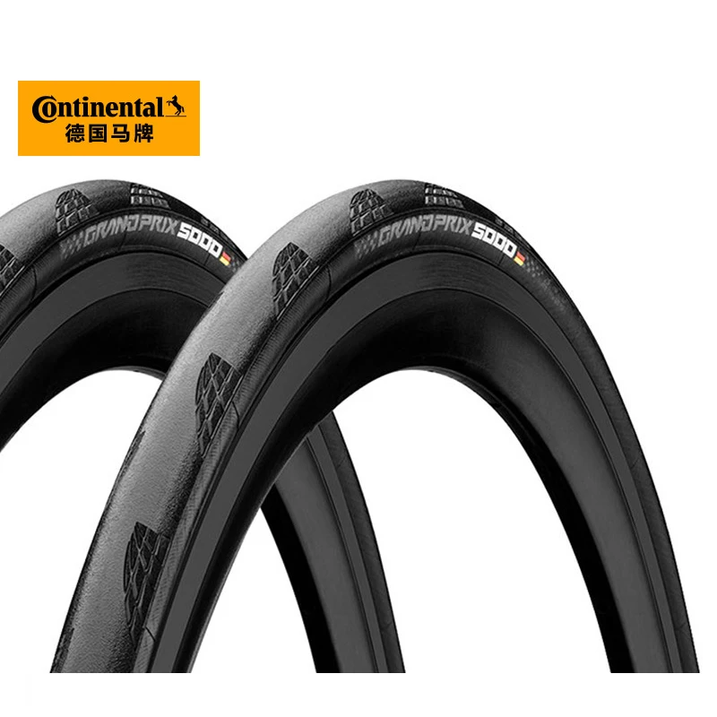 Continental Grand Prix 5000/GP5000 спортивные бескамерные 700 25 28C 32C дорожные велосипедные