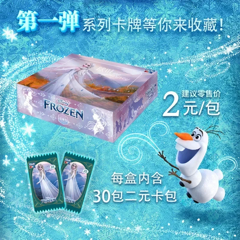 Фото Оригинальные коллекционные карточки KAYOU Disney Frozen: Эльза, Олаф, Анна. Флеш-карты по мотивам мультфильма и аниме. Игрушки и подарки. №3