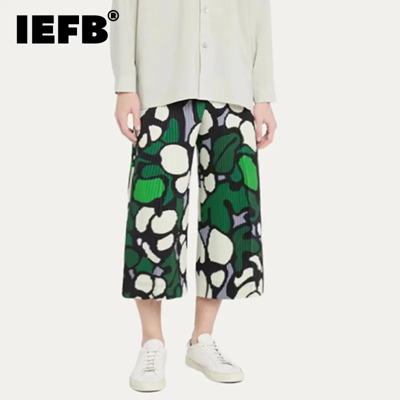 

Брюки IEFB мужские Плиссированные с широкими штанинами, повседневные Модные брюки с принтом контрастных цветов, с эластичным поясом, 9C468, лето 2023
