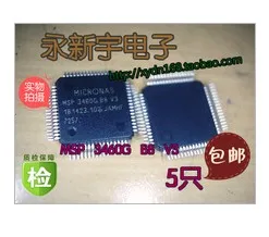 

5PCS/LOT MSP3460G MSP3460G BB V3 QFP64