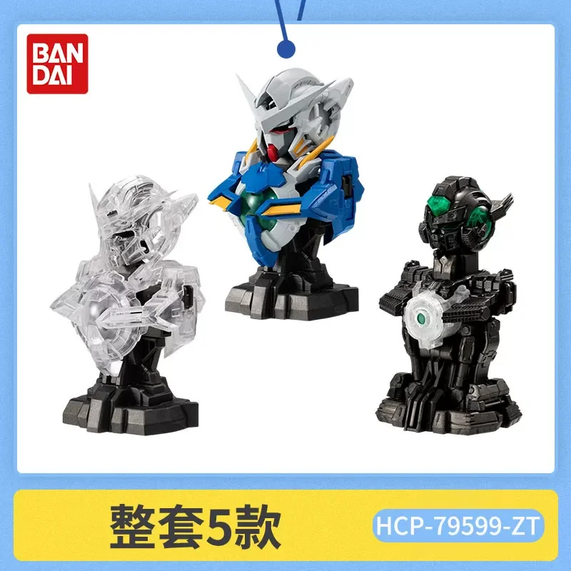Фото Оригинальная сборная модель Bandai Mse Series Sea Cow Flying Wing Heretic Zz Barbatos, коллекционная фигурка №2