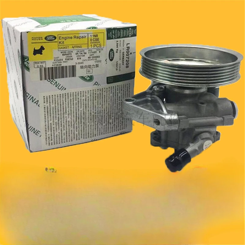 

Suitable for Range Rover Evoque Defender Discovery 345 Freelander 2.2 Jaguar XF Hydraulic Steering Machine booster pump