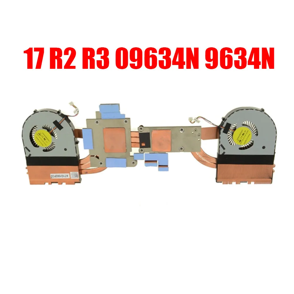 Радиатор и вентилятор для ноутбука DELL для Alienware 17 R2 R3 AT1G1002FC0 DFS200805000T FG7A FG79 09634N 9634N, новинка