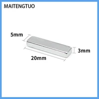 102050100150200pcs 20x5x3 strong block magnets n35 permanent neodymium magnet 2053 rectangular rare earth magnet 20x5x3mm