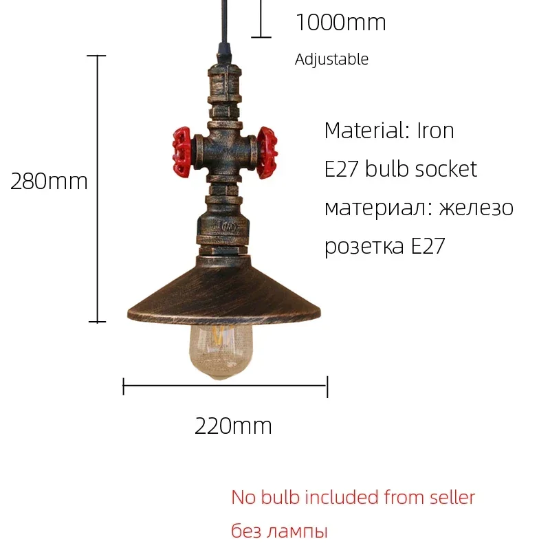 Лофт Винтаж Ретро Лампы Водопровод Люстра Железный Бар для Ресторанной