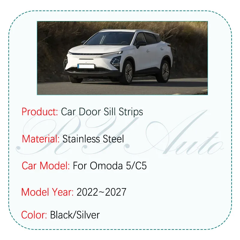 Накладки на пороги автомобиля для Chery Omoda 5 C5 EV E5 FX T34 2022 ~ 2027 Антиштамбовая паста, порог, панель пола, автоаксессуары (art.: 3920d49003cb2) - 3920d49003cb2