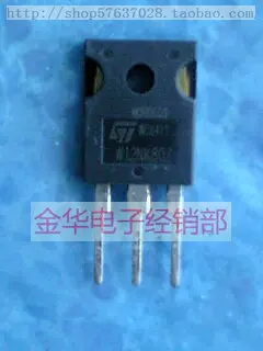 

Бесплатная доставка w12nk80z 10 шт.