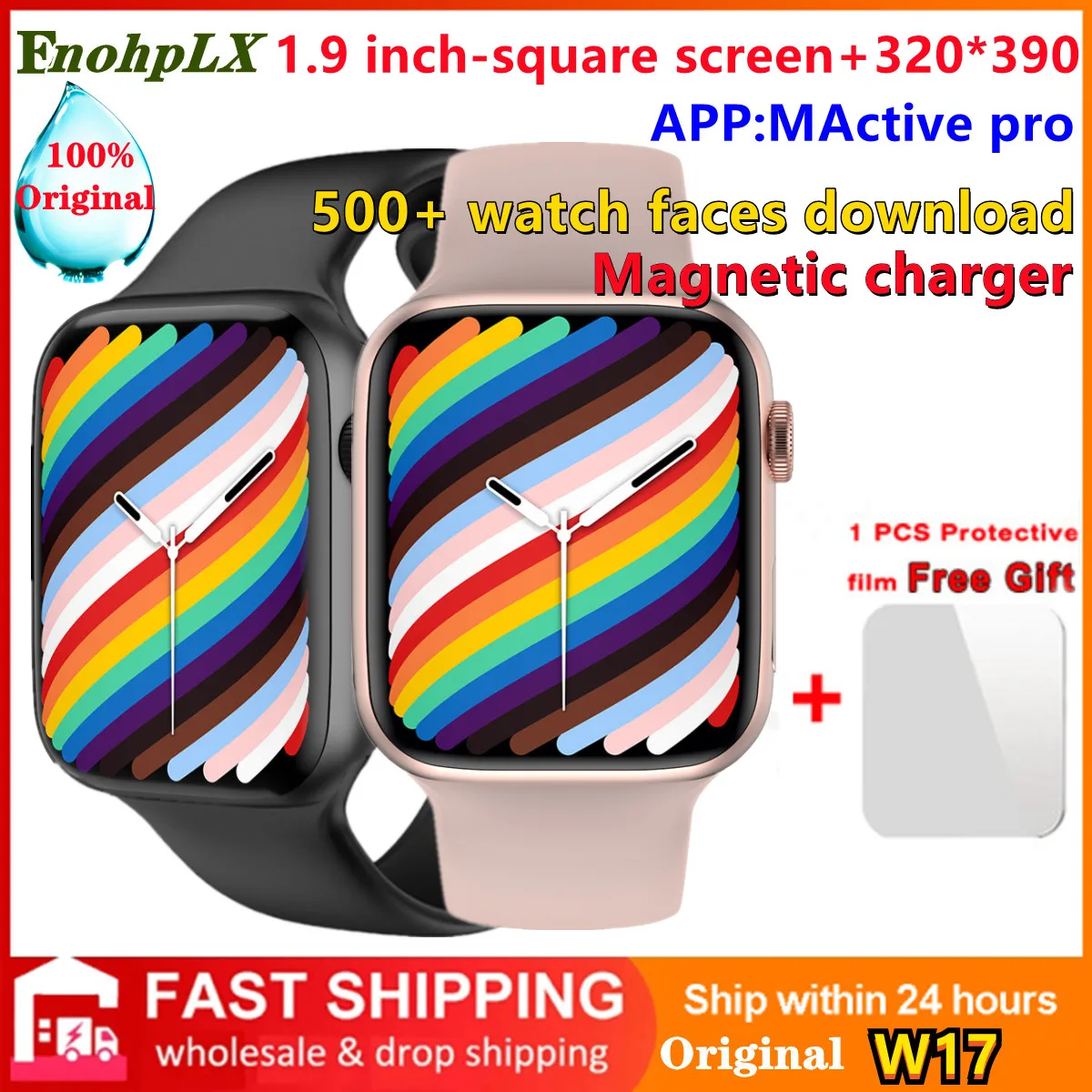 

Original W17 Smart Bracelet W17 Pro Smart Watch Series 7 Bluetooth Call Split Screen Smartwatch Support Siri PK X8 Max DT7 Plus