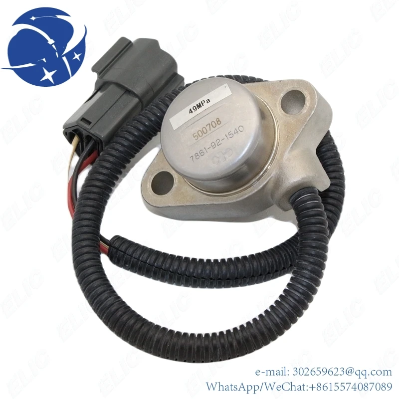 

yyhcExcavator Electric Parts PC200-5 PC120-5 PC220-5 Oil Pressure Sensor 7861-92-1540