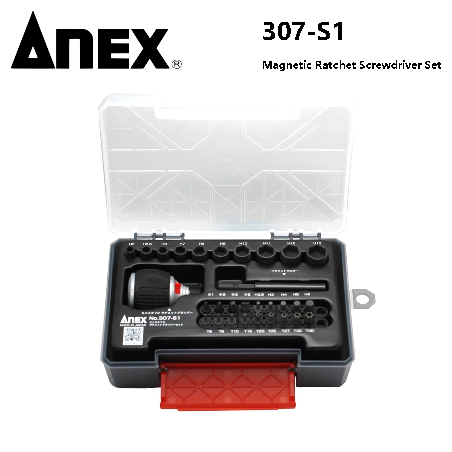 Набор отверток Kooliwei ANEX 307-S1 29 шт.