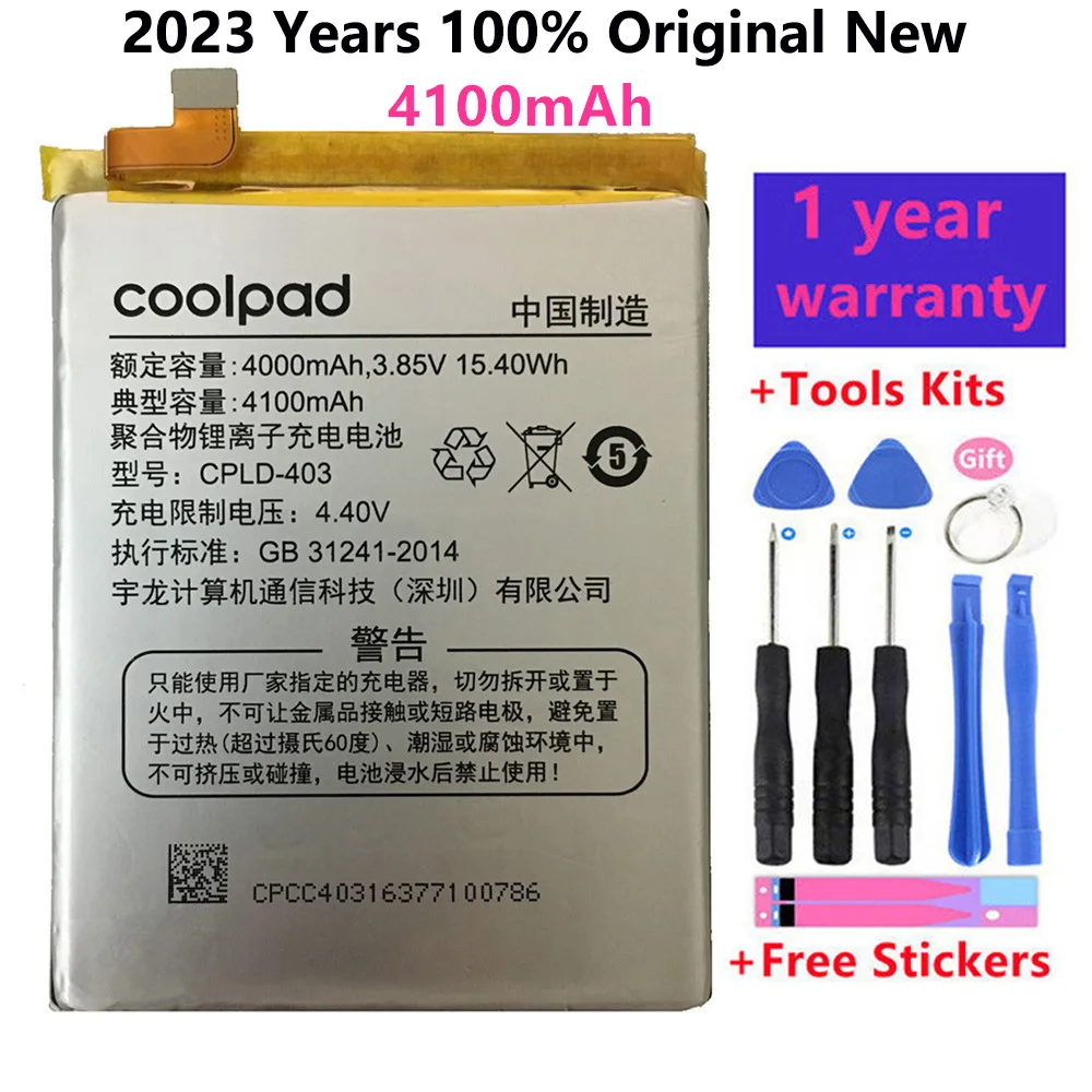 

Оригинальный аккумулятор для Letv LeEco Coolpad Cool1 Cool 1 Dual C106