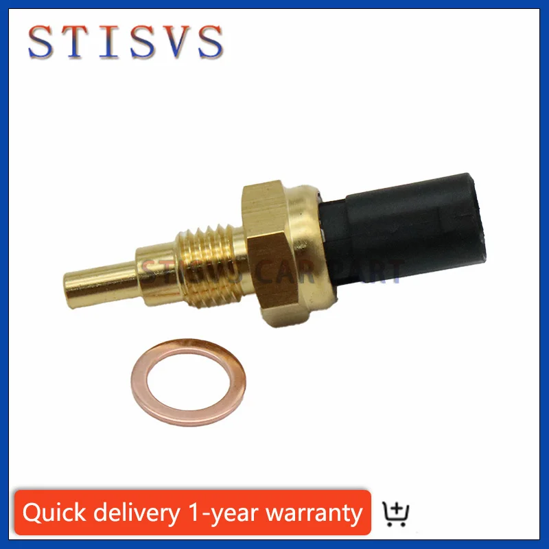 0455053 Датчик охлаждающей жидкости подходит для Polaris RZR 170 Sportsman 110 Outlaw 16-21