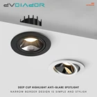 Новинка 2022, круглая Антибликовая фотолампа с регулируемым углом освещения для гостиной и спальни, 7 Вт, 12 Вт