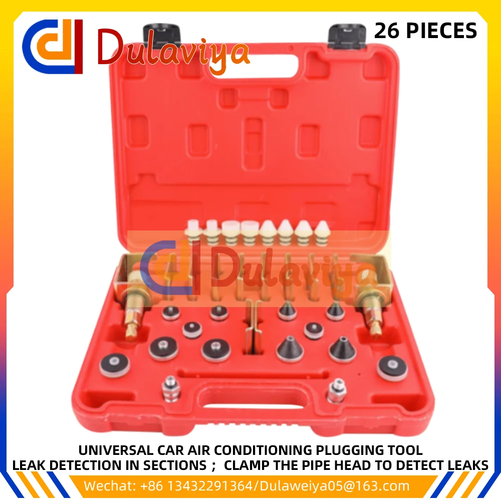 Универсальный автомобильный инструмент для обнаружения утечек кондиционера 26