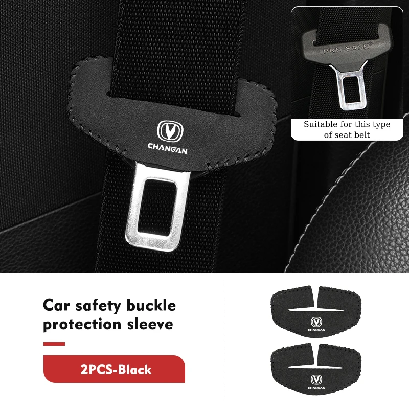 

2 шт., защитный чехол для Changan CX70 CS35 Alsvin CS75 Hunter CS95 CS55 Star RAETON