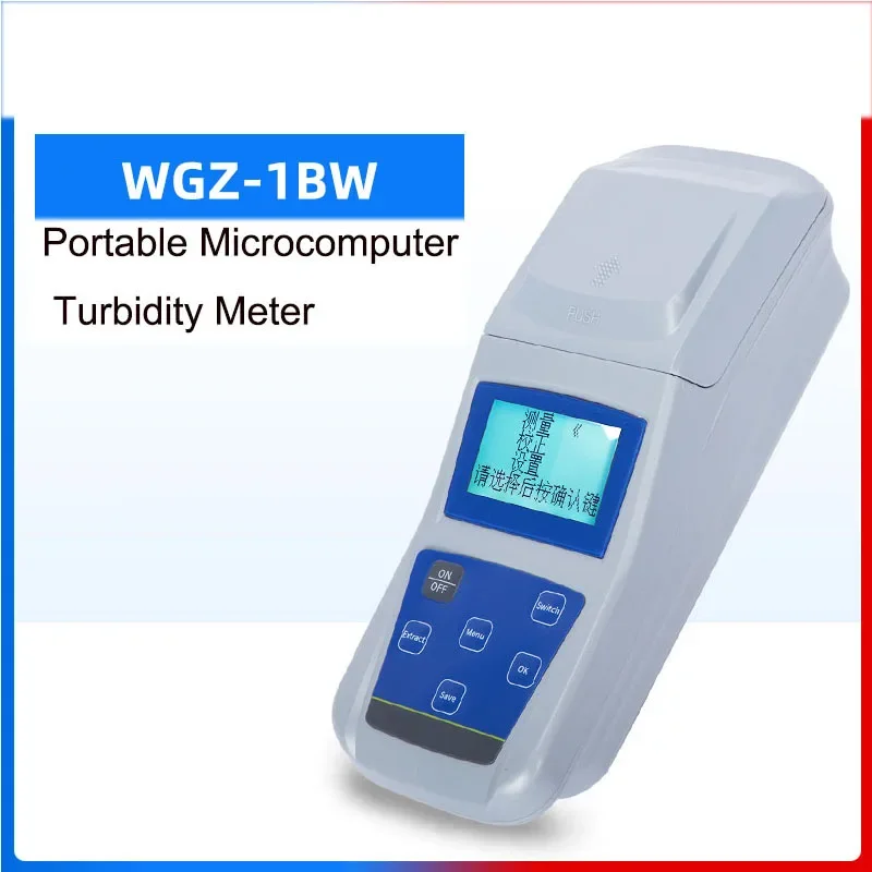 WGZ-1A Настольный измеритель мутности WGZ-1B Портативный Микрокомпьютерный