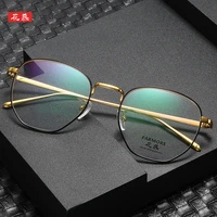 factory plain glasses womens with myopic glasses option glasses frame mens fashion trendy pure titanium glasses rim