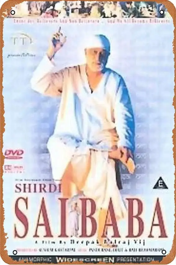 Shirdi Sai Baba Movie Металлические вывески Decoracin Винтажные металлические жестяные 12x8