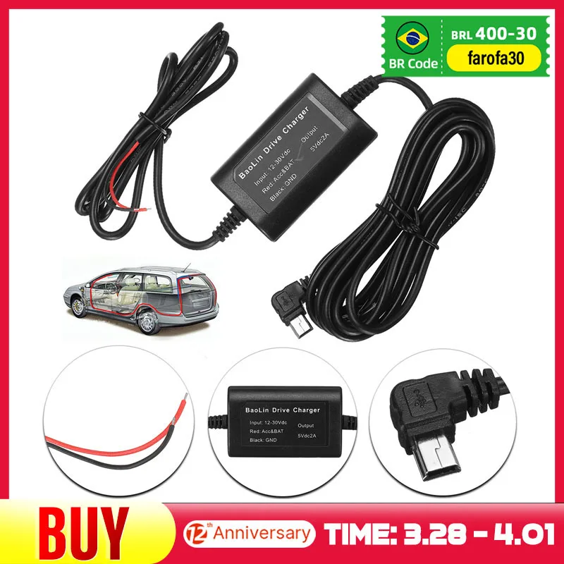 

Новый мини/микро USB-кабель для автомобильного зарядного устройства для камеры регистратора DVR эксклюзивный блок питания