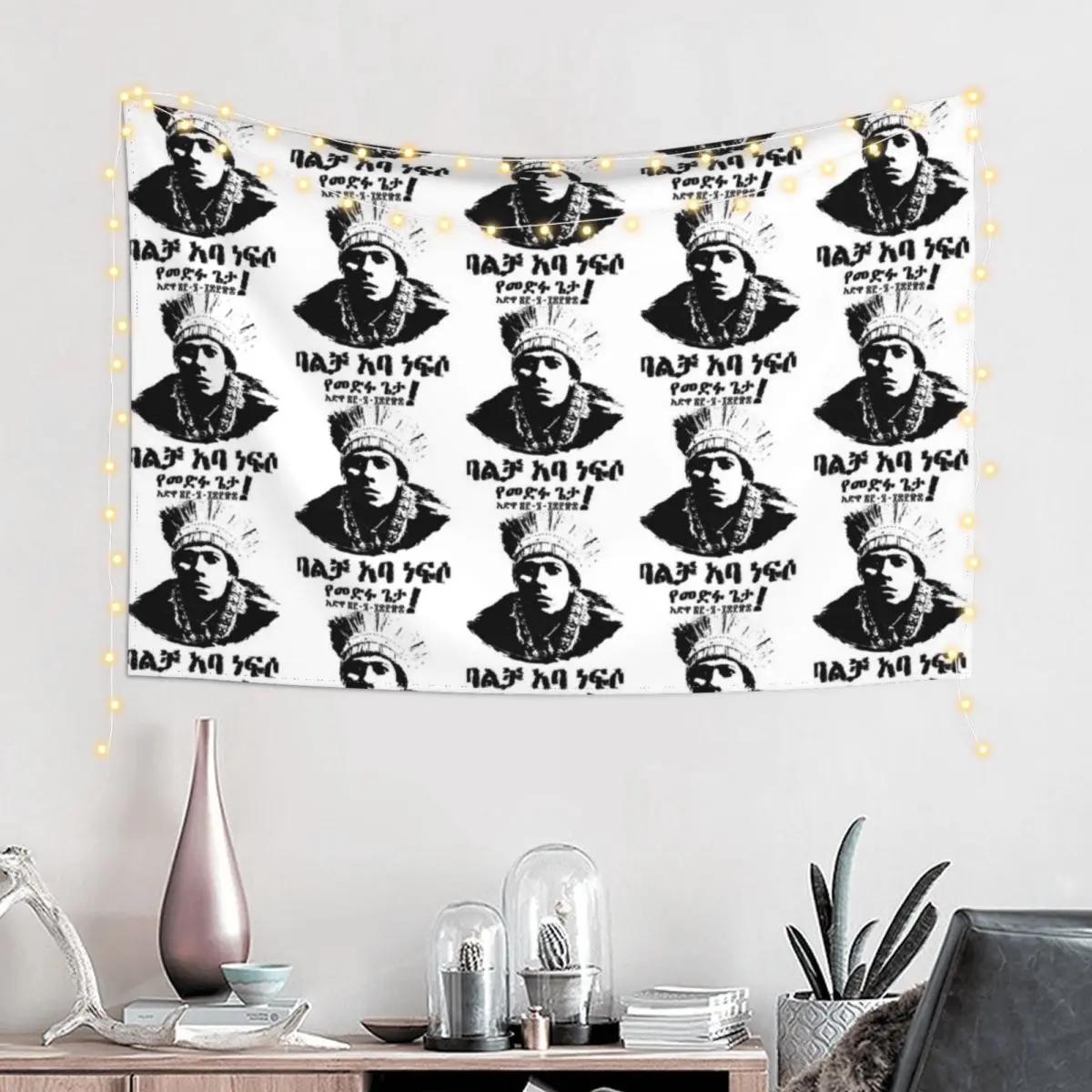 Гобелен Dejazmach Balcha Safo (Balcha Aba Nefso) Adwa Ethiopia