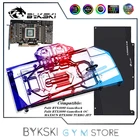 Водный блок Bykski GPU для видеокарты Palit GeForce RTX 3090 3080 Game Rock OC, Радиатор VGA, система охлаждения жидкости N-PT3090GR-X