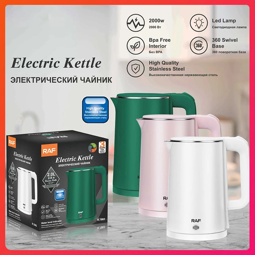 

Изоляционный чайник, бутылка для горячей воды с ручкой в нордическом стиле, термос большой емкости, съемный чайник, бытовой кофейник