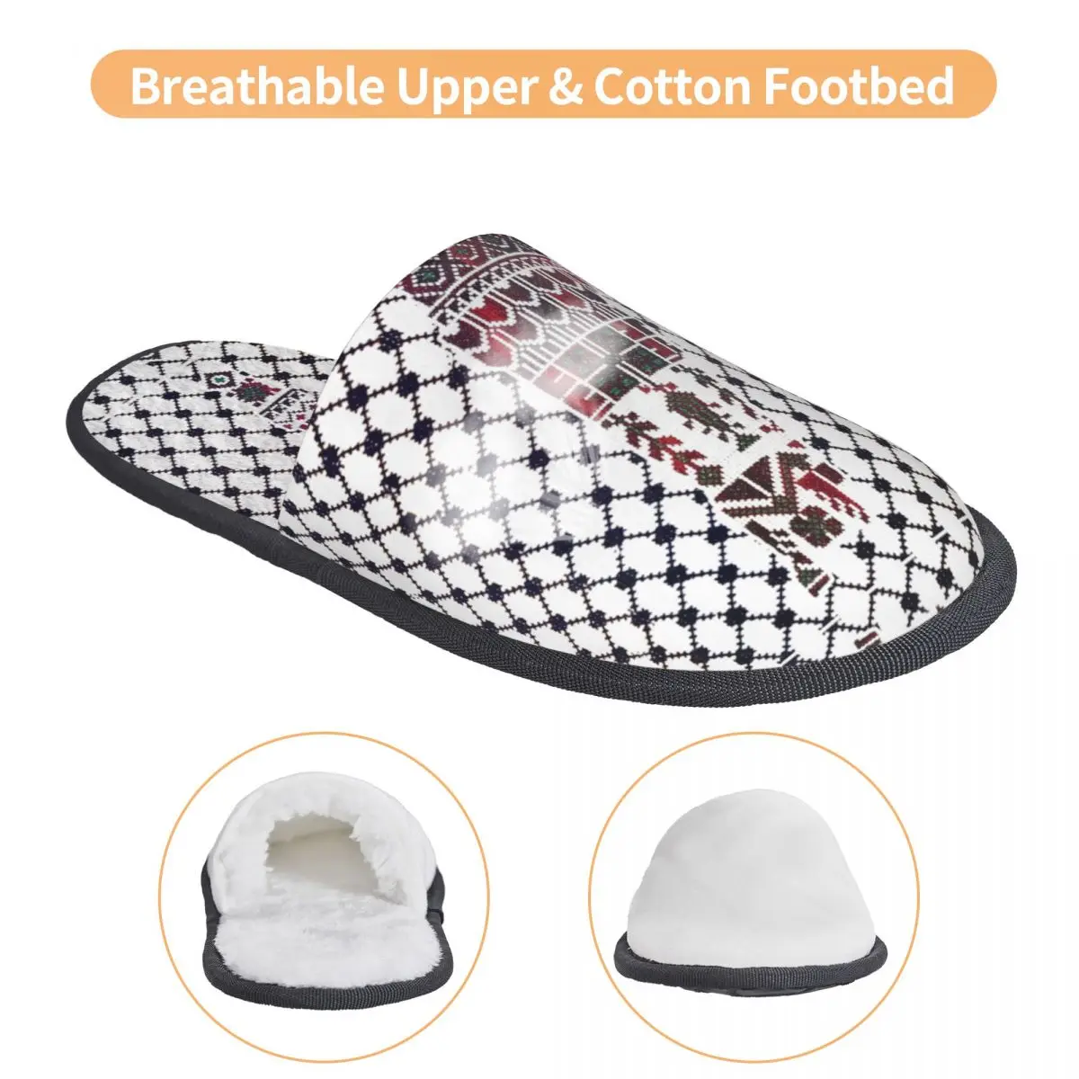 Палестинские палестинские тапочки для гостиной традиционный дизайн с вышивкой