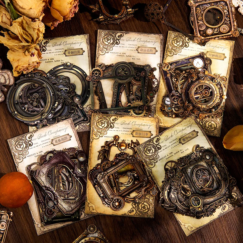 

10Pcs Bronze Items White Card Papers DIY Junk Journal Scrapbooking Diary Background Decorative Retro Hollow Out Material Paper
