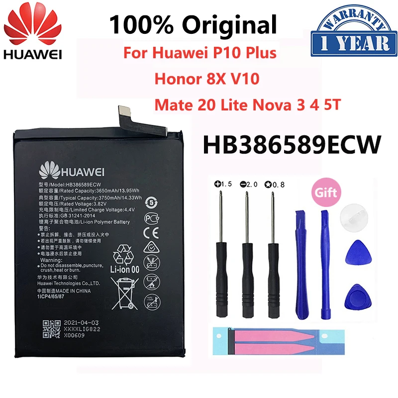 

Оригинальный аккумулятор для телефона Hua Wei HB386589ECW 3650 мАч для Huawei P10 Plus P10Plus Honor 8X View 10 V10 Mate 20 Lite Nova 3 4 5T