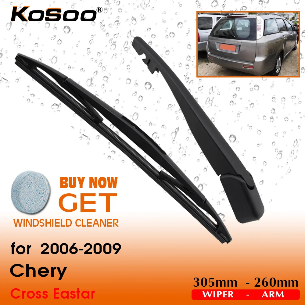 

KOSOO Auto Rear Car Wiper For Chery Cross Eastar ,305mm (2006-2009) Rear Window Windshield Wiper Blades Arm,Car Accessories
