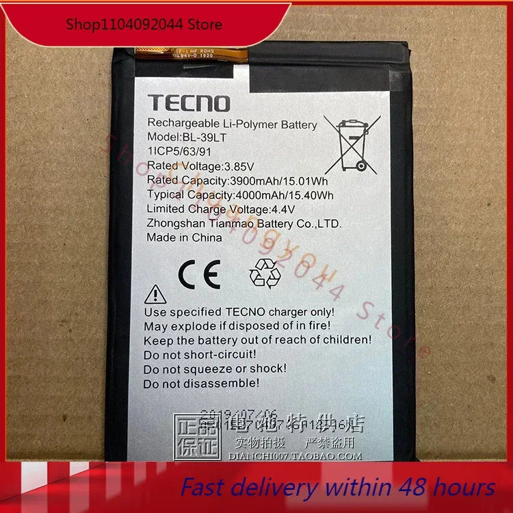 Для TECno Camon 12 CC7 Spark 4 KC2 телефонная батарея BL-39LT панель