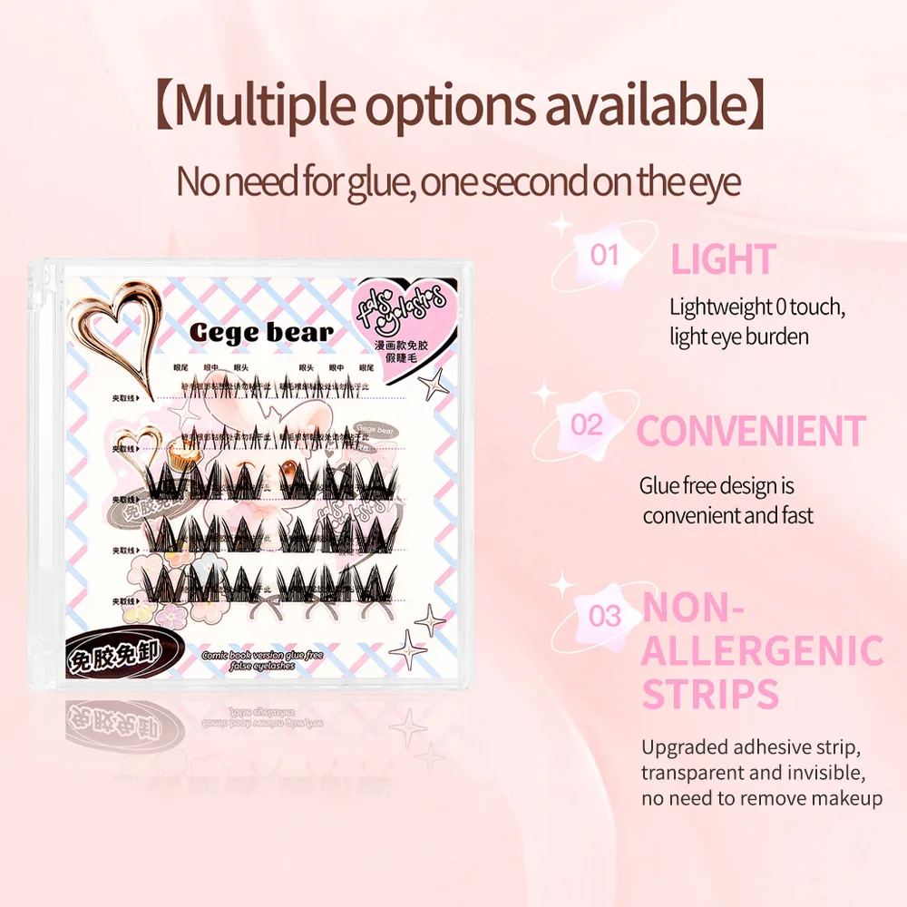 Накладные ресницы без клея Gegebear Sweet Girl