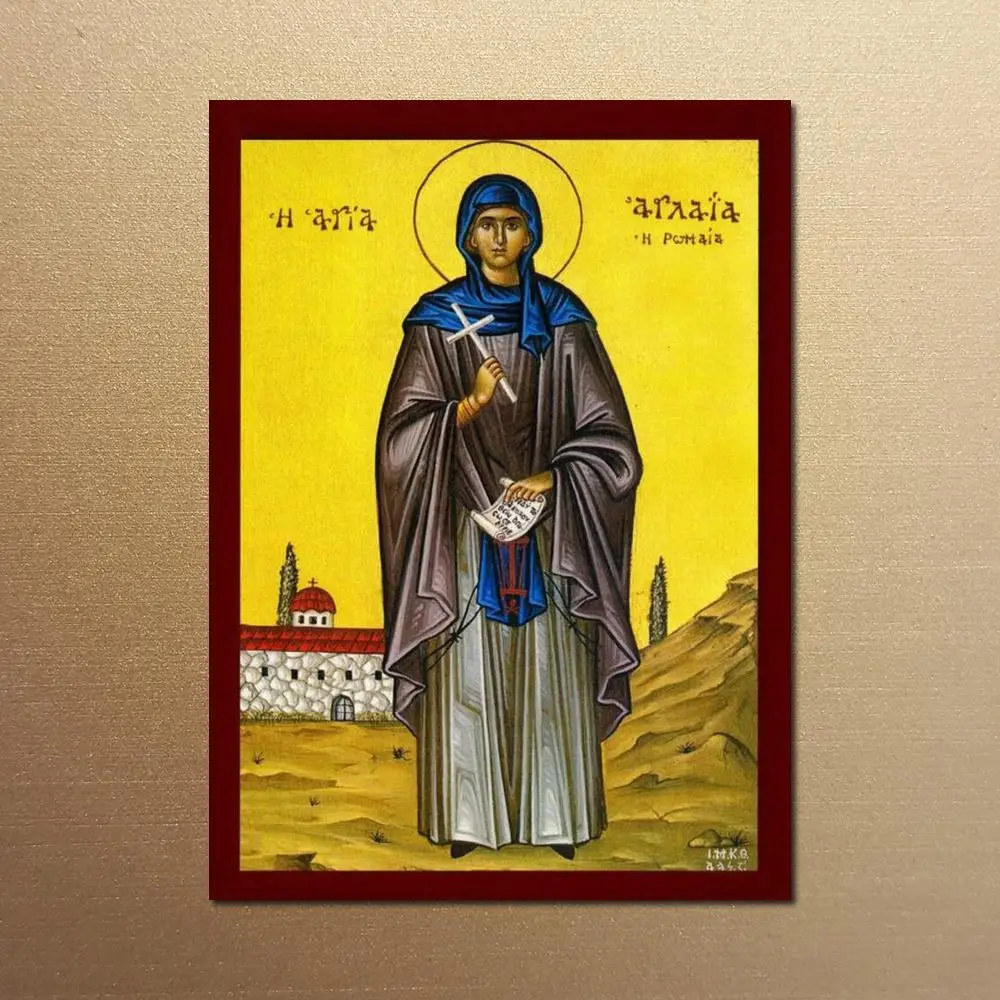 Картина Saint Aglaea Zemalu на холсте