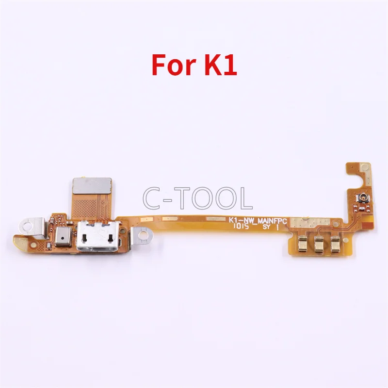 

5 шт., USB-разъем для зарядки K1