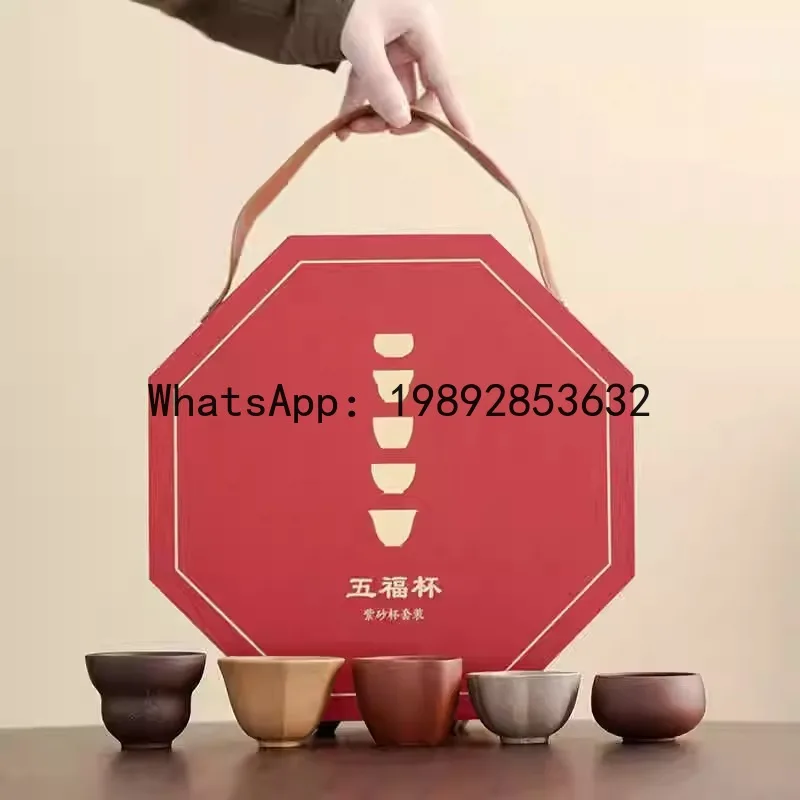 Фото Чайный набор из фиолетовой глины Hys Wufu в подарочной коробке — сувенир для клиентов, посвященный открытию компании. №2