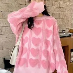 Мягкий свитер с сердечками 

1 800 рублей