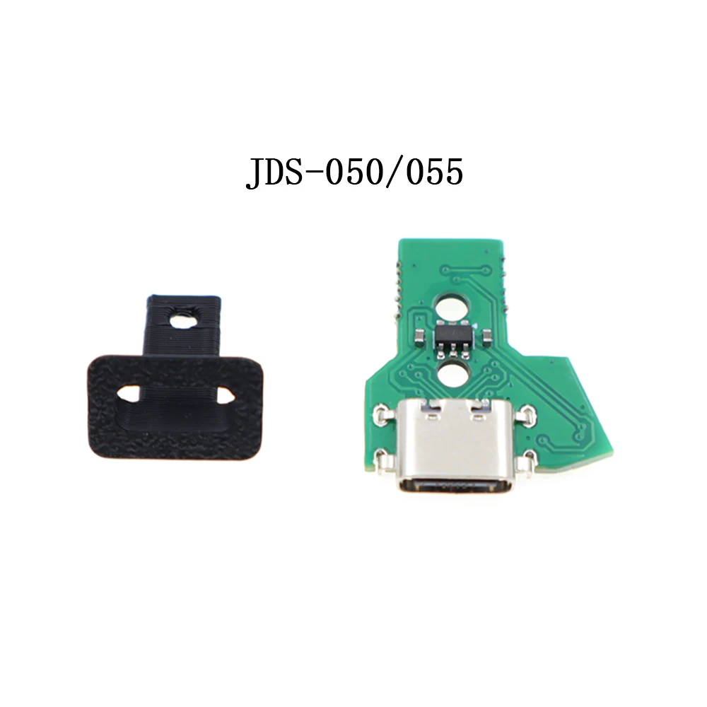 Для контроллера PS4 Type-C, зарядный порт, комплект модов, замена для JDS 001011030040050055, обновление интерфейса зарядки (art.: 3920d3baa035f) - 3920d3baa035f