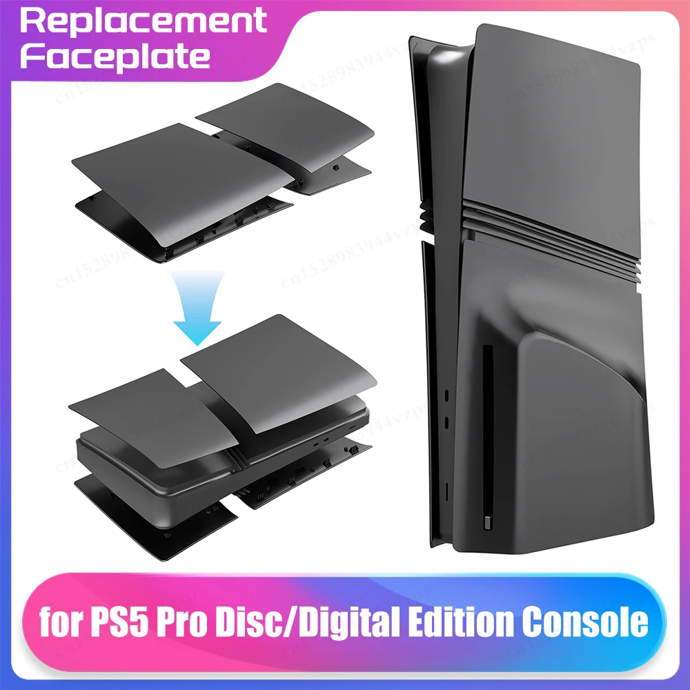 Лицевая панель Pro для Digital Edition PlayStation5 чехол консоли аксессуары сменная боковая