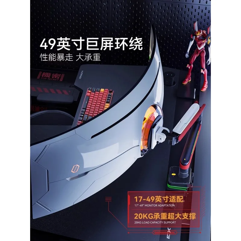 Кронштейн дисплея T18e компьютерный механический кронштейн консольный экран 49