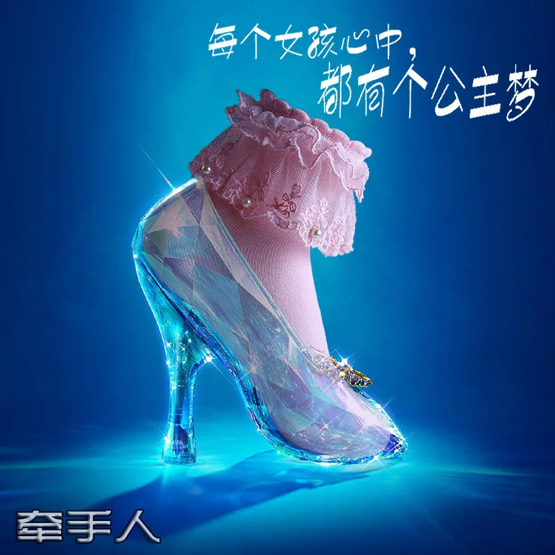 5 pairs Fall Beading Lace Princess Socks Women's Socks Solid Color Thin Low Cut Socks Cotton Socks