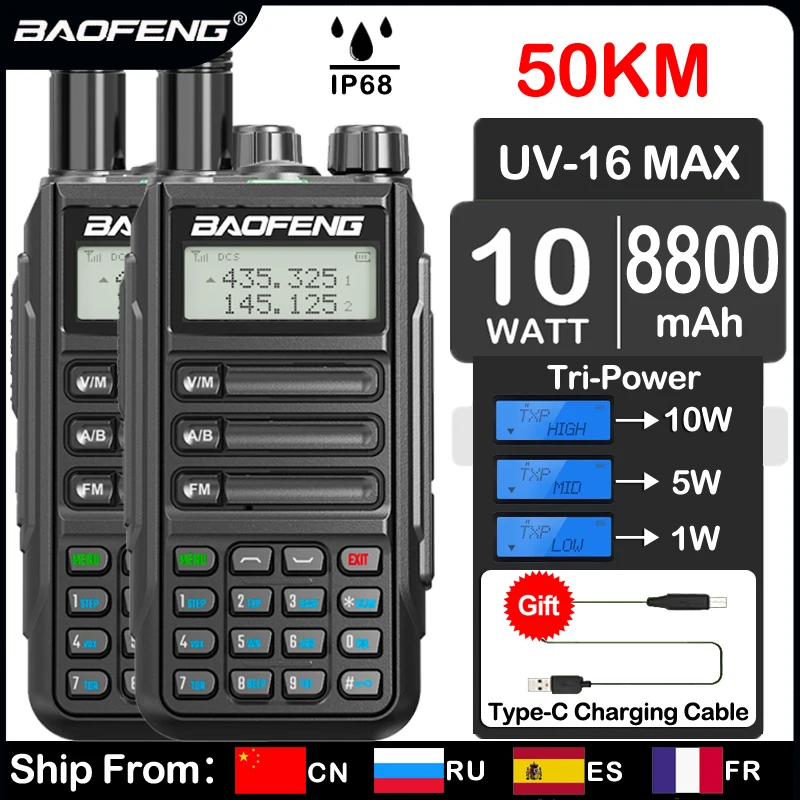 Baofeng uv-10r. Baofeng uv 16 pro. Uv 16 max v2. Baofeng uv-16. Uv 16 max v2.