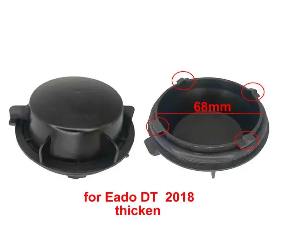 Пылезащитная крышка для фар Changan Eado DT GDI ET XT водонепроницаемая пылезащитная