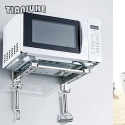 Универсальный кронштейн для микроволновки