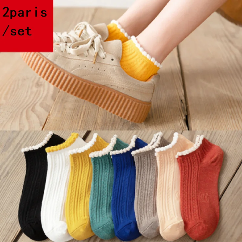 

2pairs/set New designer socks Low-top socks bubble mouth lace cute cotton boat socks Luxury sock women's socks