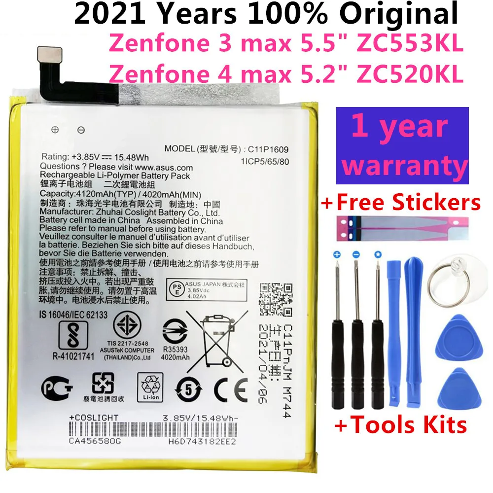 

Original New C11P1609 4020mAh Battery For ASUS Zenfone 3 max 5.5" ZC553KL X00DDA Zenfone 4 max 5.2" ZC520KL X00HD Batteries
