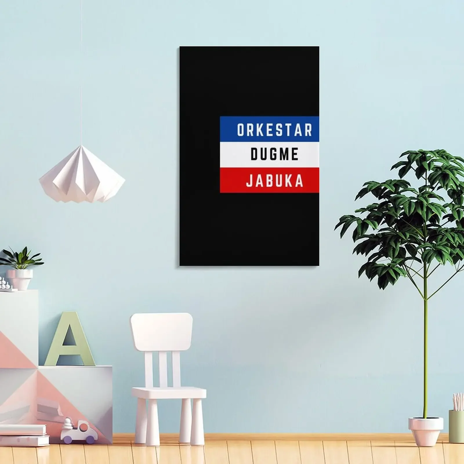 Югославиский флаг - Бижусело Dugme Plavi Orkestar Crvena Мяuka Balkan Картина на холсте Украшение