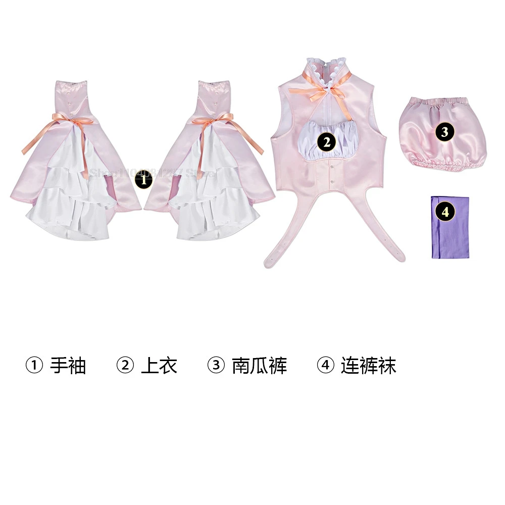 Костюм для косплея аниме MahoAku Byakuya Mimori парик костюм волшебной девушки и злого