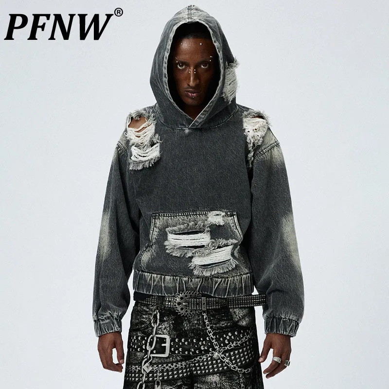 

PFNW потертые мужские толстовки с капюшоном, потертые мужские пуловеры с капюшоном, новая модель 2023 года, 28W1474